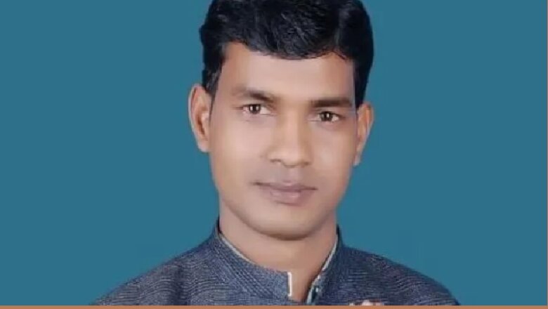 चित्रकूट-बांदा: शादी की खुशियां रुकीं..हादसे में पंचायत सहायक की मौत