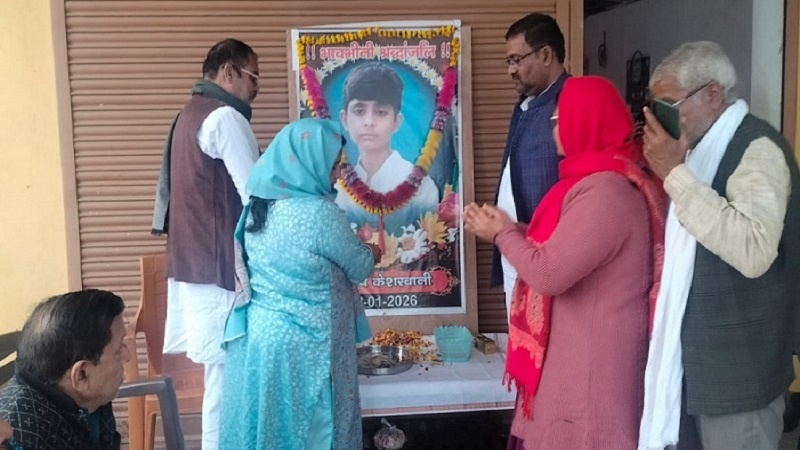 Ayushkesharwani kidnapping and murdercase Chitrakoot