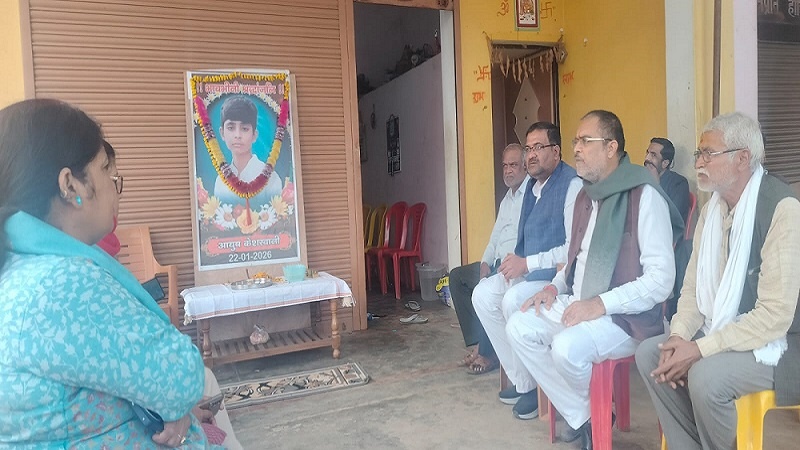 Ayushkesharwani kidnapping and murdercase Chitrakoot