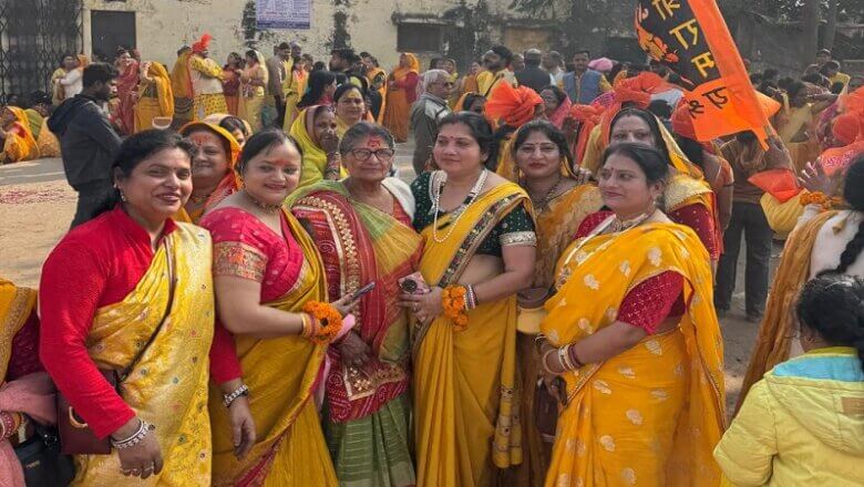 बांदा में धूमधाम से निकली कलश यात्रा