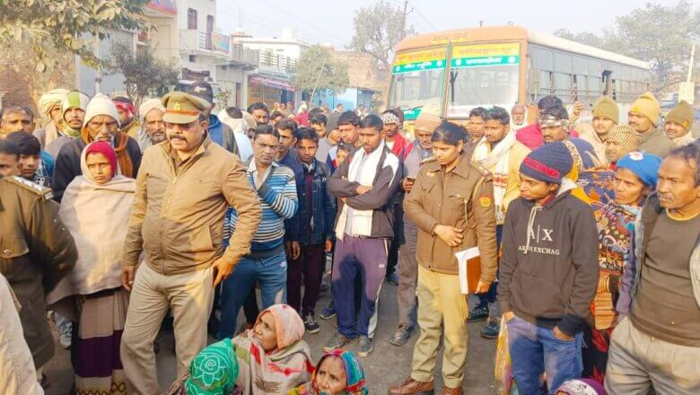 Breaking: बांदा में बुलेरो की टक्कर से महिला की मौत-गुस्साई भीड़ ने लगाया जाम