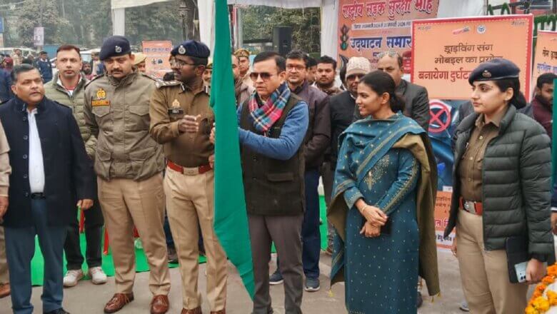 बांदा में आयुक्त-DIG ने किया राष्ट्रीय सड़क सुरक्षा माह का शुभारंभ