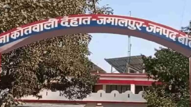 बांदा: महोखर के व्यक्ति का शव नाले में मिलने से सनसनी-पुलिस ने..