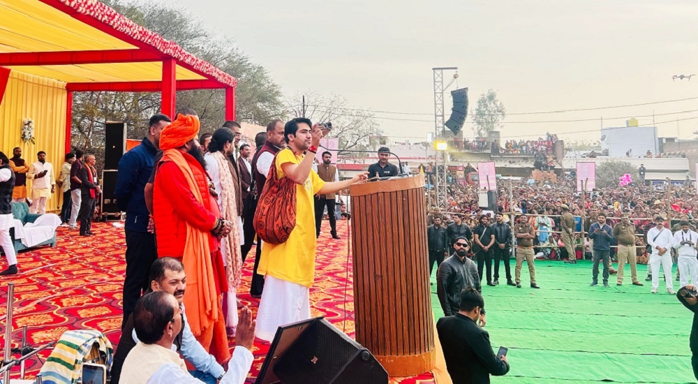 Dhirendra Shastri arrived in Khurhand village in Banda