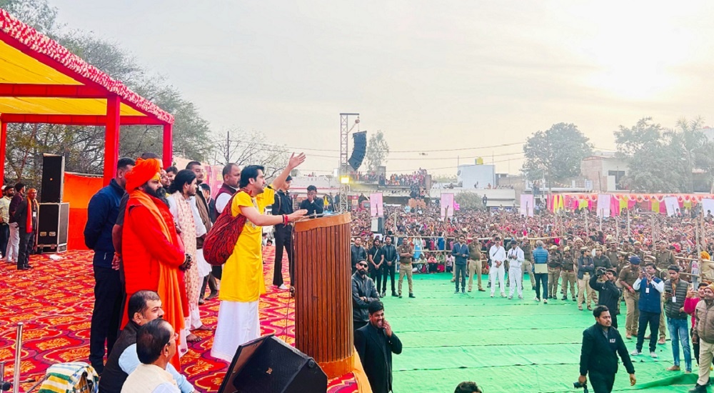 Dhirendra Shastri arrived in Khurhand village in Banda