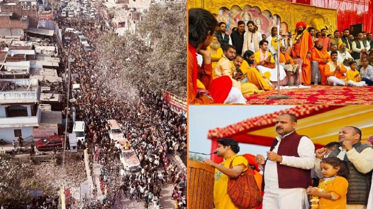 Dhirendra Shastri arrived in Khurhand village in Banda