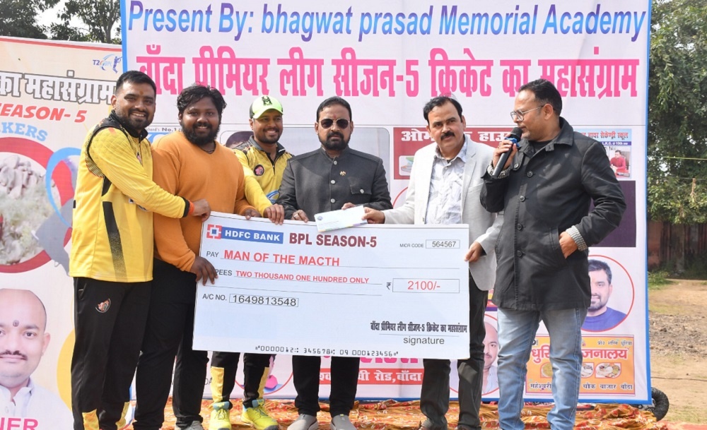 Fierce encounter in Banda PremierLeague