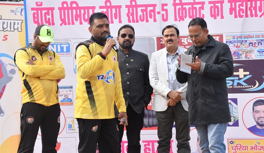 Fierce encounter in Banda PremierLeague