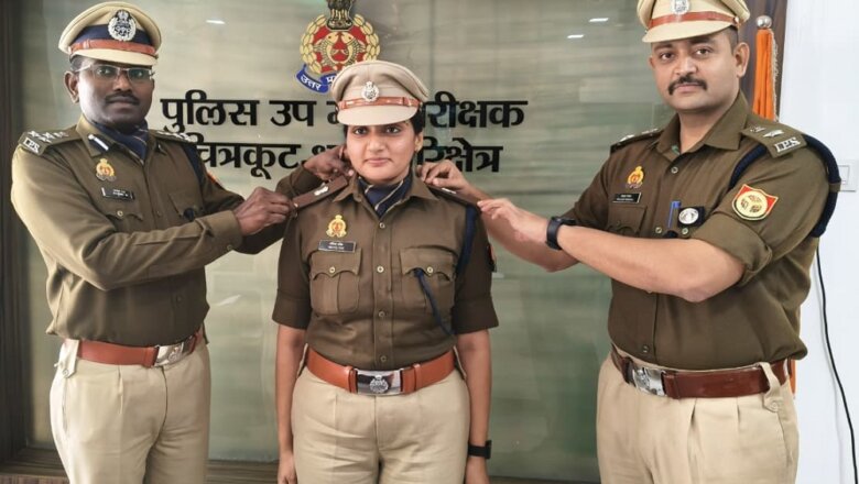बांदा: IPS मेविस टाॅक ASP पद पर पदोन्नत, DIG-SP ने लगाया रैंक प्रतीक चिह्न