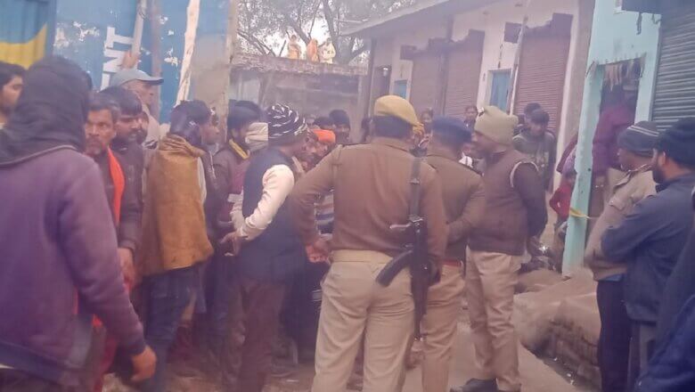 यूपी में सपा नेता ने किया दुष्कर्म, युवती ने बांके से काटकर की हत्या