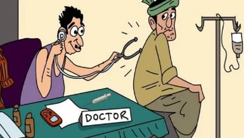 बांदा में झोलाछाप डाॅक्टरों का बोलबाला, तिंदवारी-बेंदाघाट-बबेरू में..