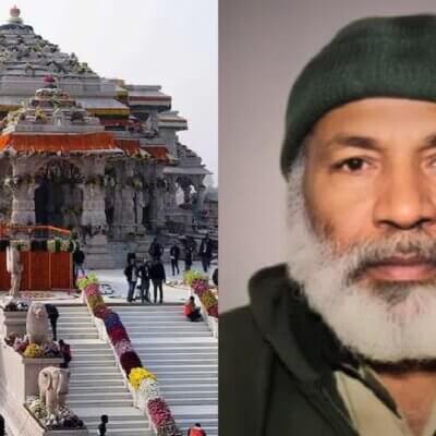 अयोध्या राम मंदिर में नमाज पढ़ने की कोशिश, कश्मीरी अबू अहमद शेख गिरफ्तार