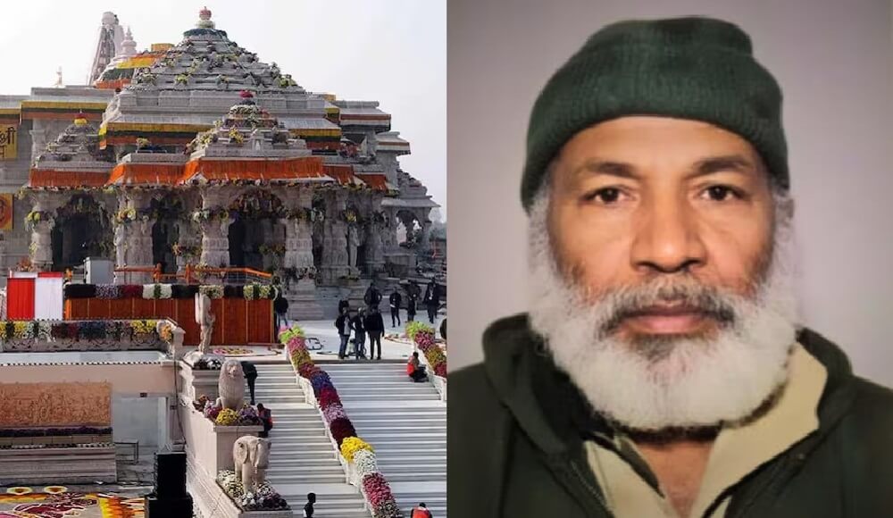 Kashmiri Abu Ahmed Sheikh arrested for trying to offer namaz at Ayodhya Ram Temple