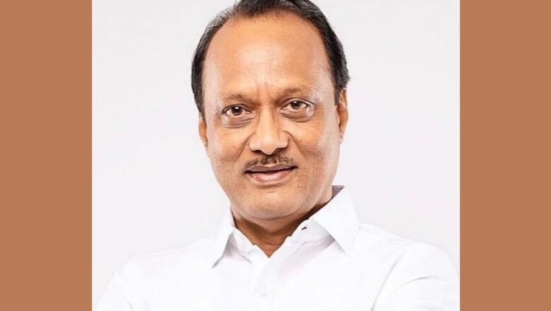 दुखद: विमान दुर्घटना में महाराष्ट्र के डिप्टी सीएम अजित पवार का निधन