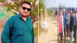 Unidentified deadbody found in Banda belonged to medical store owner of madhyapradesh