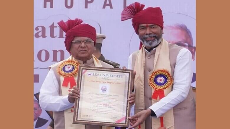 बांदा: पद्मश्री उमाशंकर पांडे को मिली डी.लिट. की उपाधि