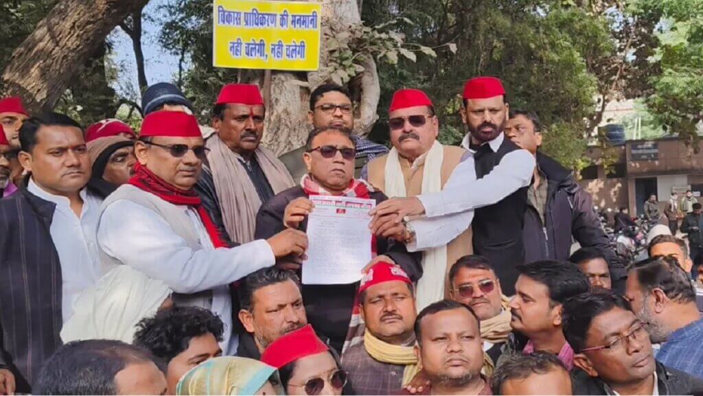 Banda All parties united to save Rifle Club ground