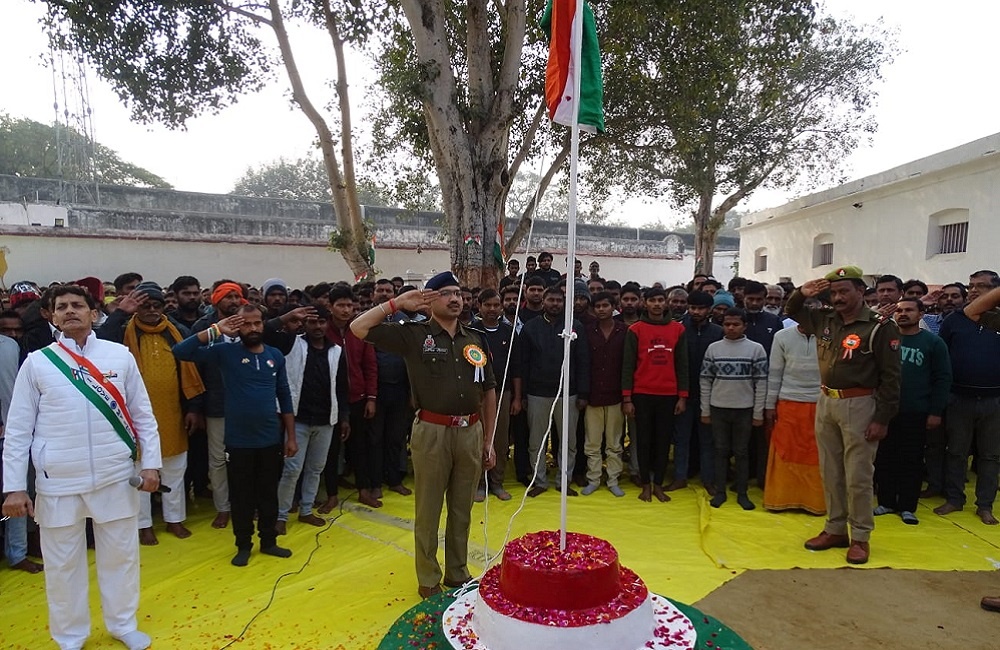Republic Day 2026: Flag hoisting ceremony held at Banda Jail