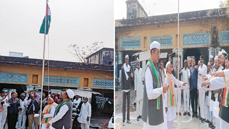 गणतंत्रदिवस2026: बांदा में कांग्रेसियों ने हर्षोल्लास से मनाया आजादी का पर्व