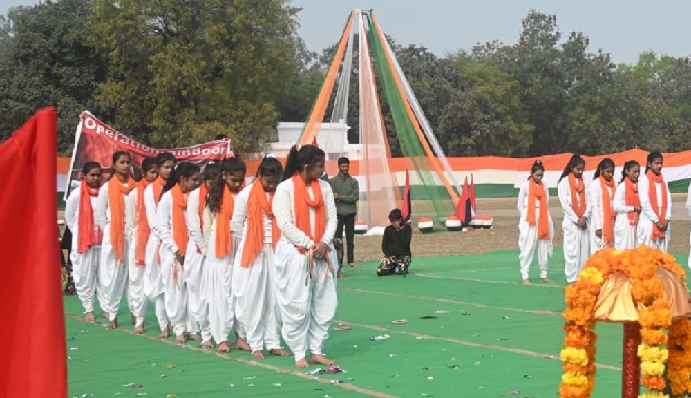 Banda: 77th RepublicDay celebrated with great pomp in Police Lines