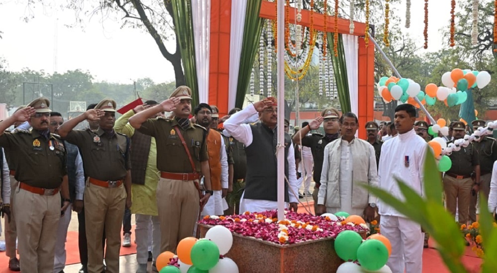 Banda: 77th RepublicDay celebrated with great pomp in Police Lines