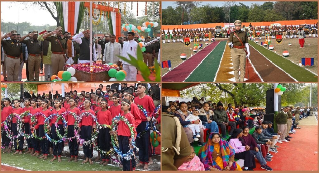 Banda: 77th RepublicDay celebrated with great pomp in Police Lines