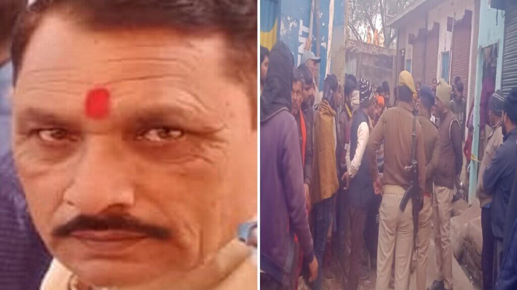 In Banda girl killed SP leader who raping her