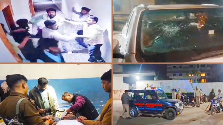 बांदा में हंगामा-BJP पूर्व सांसद ब्रजभूषण सिंह और कथा आयोजक प्रवीण सिंह के समर्थकों में चले लात-घूंसे