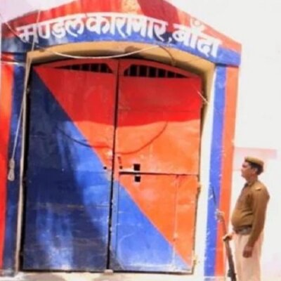 Breaking: बांदा में जेल अधिकारियों पर FIR..रवि काना की रिहाई का मामला