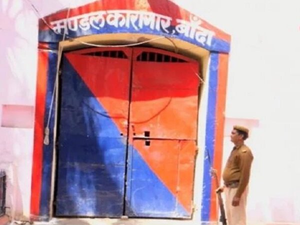 Breaking: बांदा में जेल अधिकारियों पर FIR..रवि काना की रिहाई का मामला