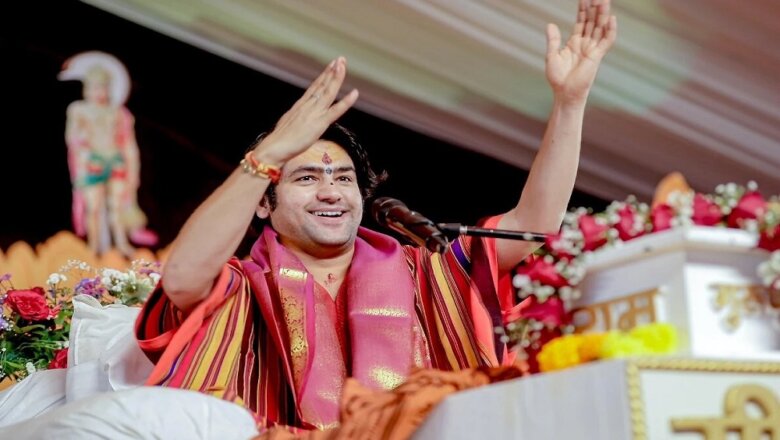 फिर बांदा आ रहे बागेश्वरधाम वाले पं. धीरेंद्र शास्त्री, यह है कार्यक्रम..