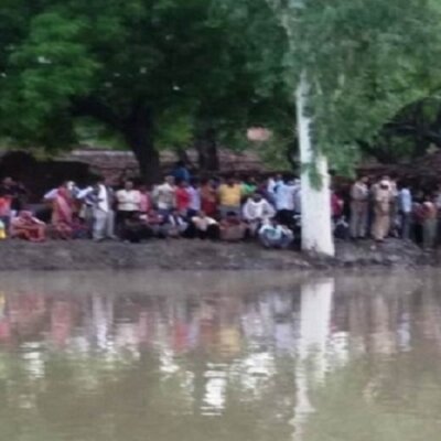 यूपी में दर्दनाक घटना, 3 सगे भाई-बहन की डूबकर मौत-परिवार में कोहराम