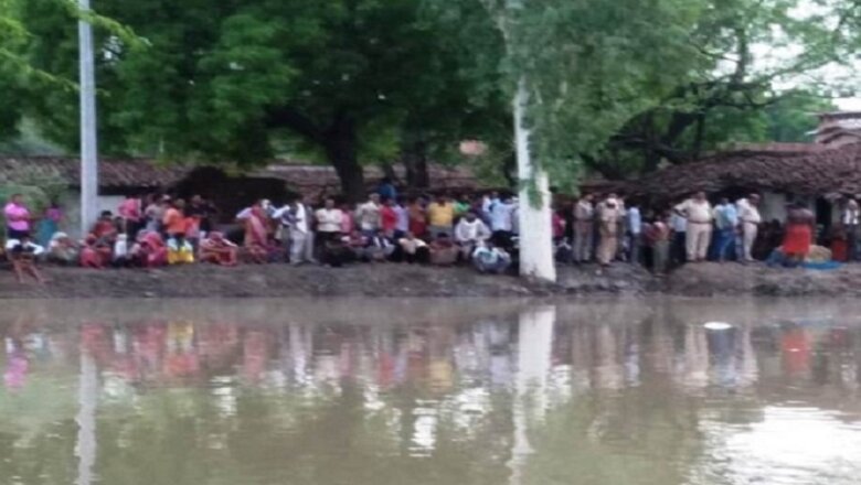 BreakingNews: बांदा में तालाब में डूबा 3 साल का मासूम-घंटों तलाशते रहे परिजन