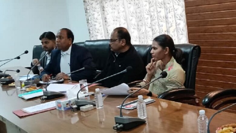 बांदा डीएम ने उद्योग बंधुओं के साथ बैठक कर सुनीं समस्याएं