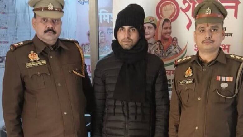 Lucknow: महिला डाॅक्टर के यौन शोषण-धर्मांतरण का आरोपी KGMU का डॉ. रमीज गिरफ्तार