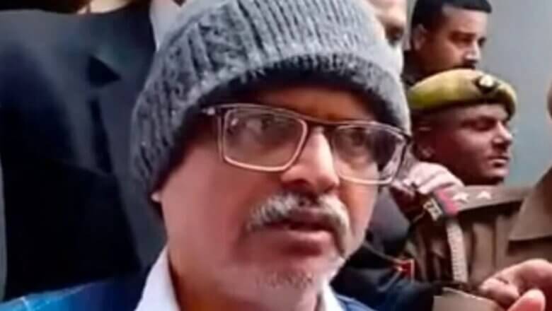 ex ips officer amitabh thakur refer Lucknow