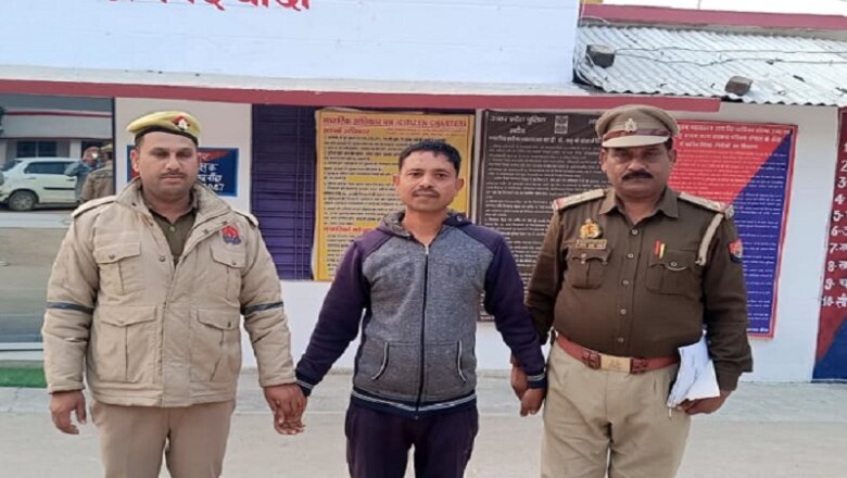 बांदा में फर्जी पत्रकार गिरफ्तार-खदानों से करता था अवैध वसूली