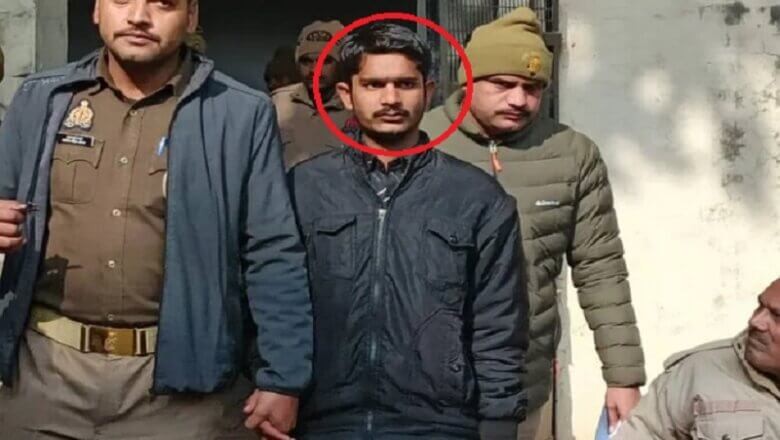 बांदा: कोर्ट ने मासूम से दुष्कर्म के दोषी को सुनाई मौत की सजा