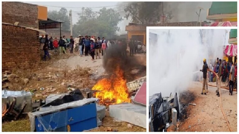 mob burns accuseds property after ayushkesharwani murder in Chitrakoot