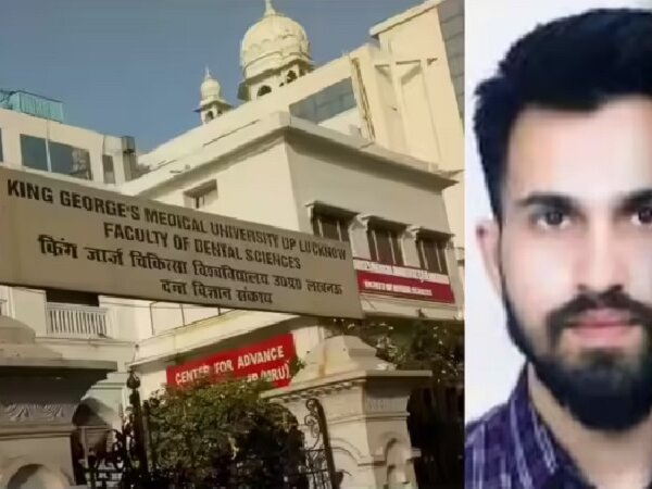 Lucknow: डाॅ. रमीज के लैपटाॅप में मिले अश्लील Video मिले, जांच में खुलेंगी परतें..