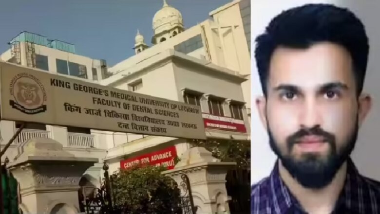 Lucknow: डाॅ. रमीज के लैपटाॅप में मिले अश्लील Video मिले, जांच में खुलेंगी परतें..