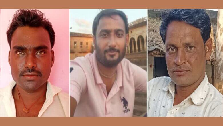 Breaking: बांदा में बड़ा हादसा, ठेकेदार समेत 3 दोस्तों की मौत-परिवारों में कोहराम