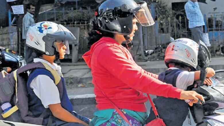 यूपी में नया दो पहिया खरीदने पर दो हेलमेट लेना अनिवार्य, वरना कार्रवाई