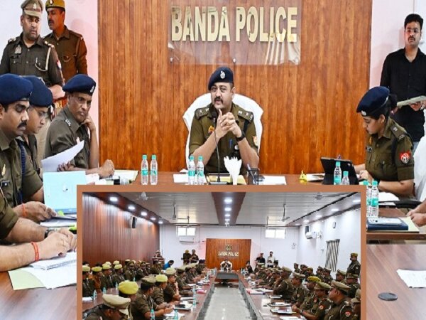 बांदा ‘जेडएफडी’ के लिए चयनित-एसपी पलाश बंसल ने ली खास बैठक