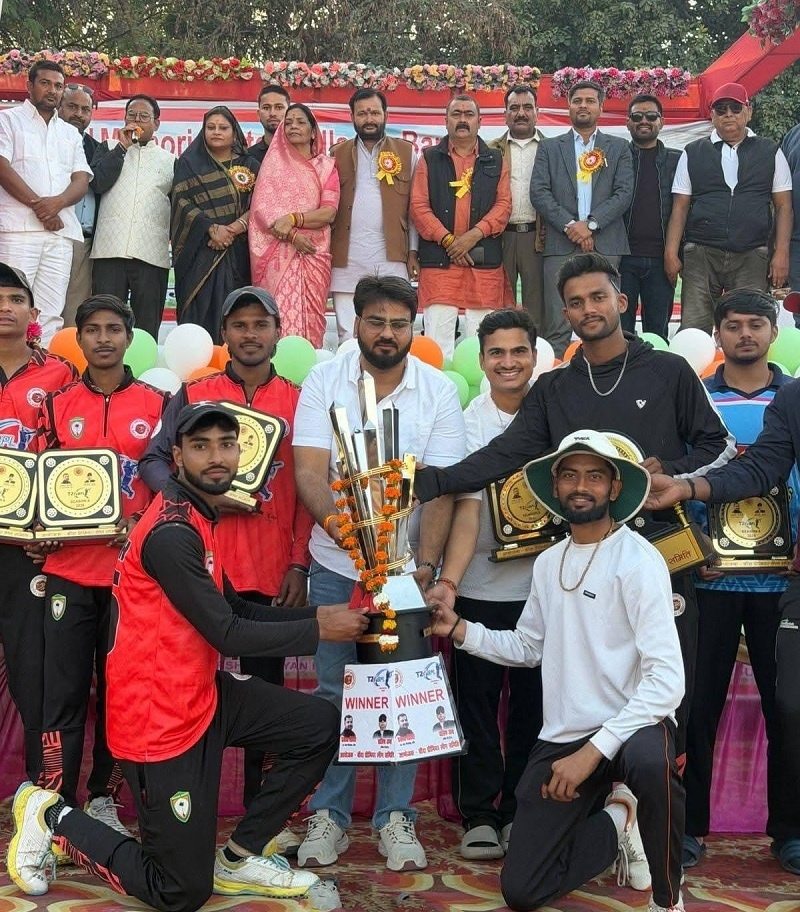 Banda Premium League-5 organized in grand manner