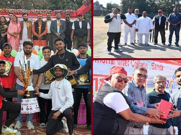 बांदा प्रीमियम लीग-5 के फाइनल में कांटे की टक्कर..ऐसे भिड़ीं दोनों टीमें..