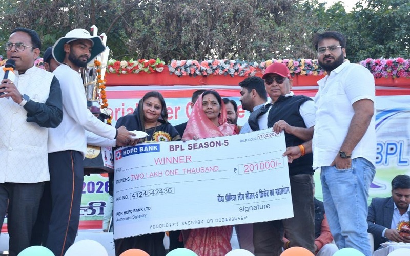 Banda Premium League-5 organized in grand manner guests gave awards