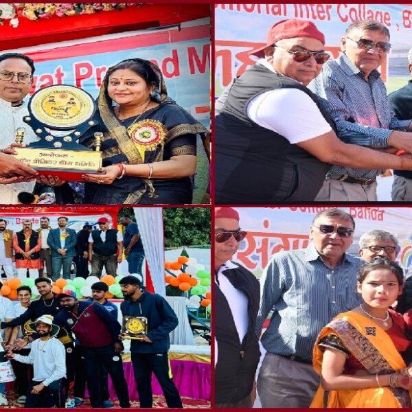 बांदा प्रीमियम लीग-5 का शानदार आयोजन, विजेता टीम पुरस्कृत