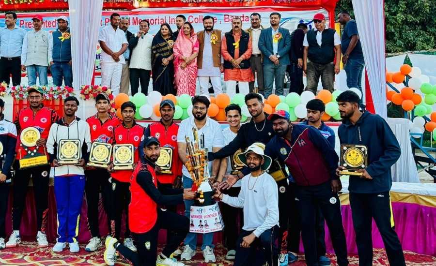 Banda Premium League-5 organized in grand manner guests gave awayawards 