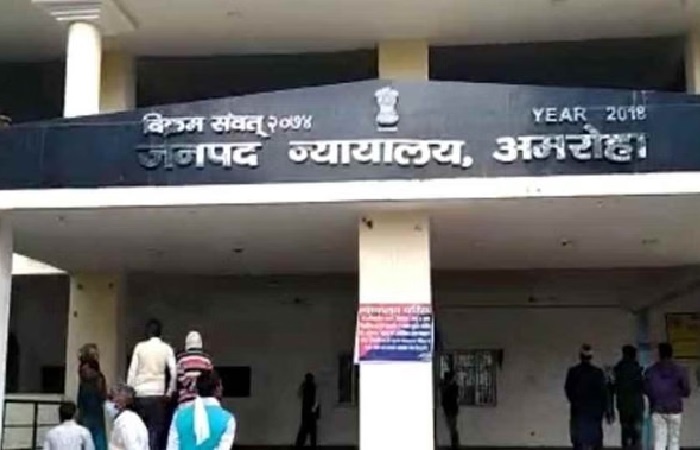 Big news: Threat to bomb 18 courts in UP creates panic